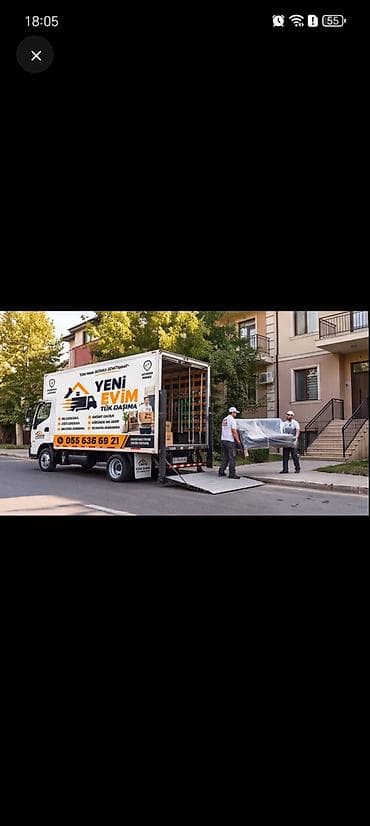 🚚 YENİ EVİM YÜK DAŞIMA 🏠 Ev Daşınması 🏡 Ev Köçürmə 🏢 Ofis Daşınması 🌳