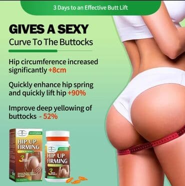 увлажняющий кондиционер для волос: Popo dikəldən.
popo böyüdən 
popo üçün kapsula. 
effektli yeni məhsul — 4