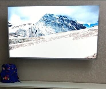 смарт рич крем вокруг глаз: Б/у Телевизор Zimmer LED экран 43" Самовывоз — 3