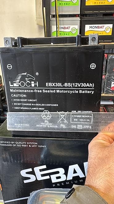 kredit teker gence: " AKKUMULYATOR MƏRKƏZİ " Bütün Ölçülər mövcuddur.🙏👍✅ •Ünvan: * Bakı — 1