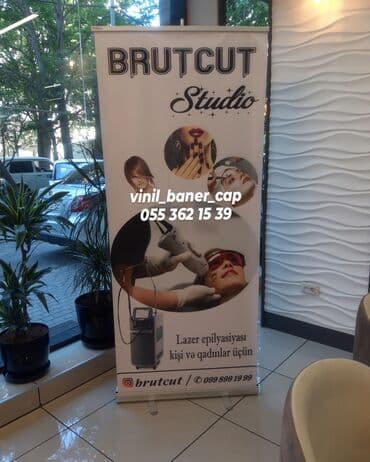 şuşə kəsimi: Mağaza qapıları Şüşə — 18