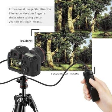 euromax pult yukle: Nikon Pult MC-DC2 !!! Описание: 1. Линия затвора MC-DC2 использует — 1