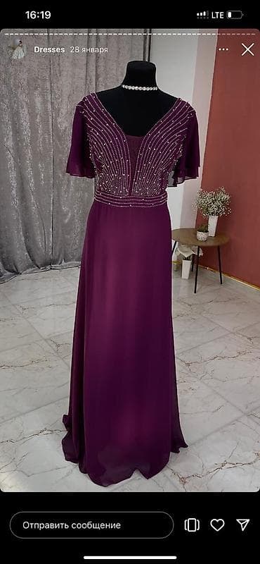 debli donlar instagram: Ziyafət donu, Maksi — 1