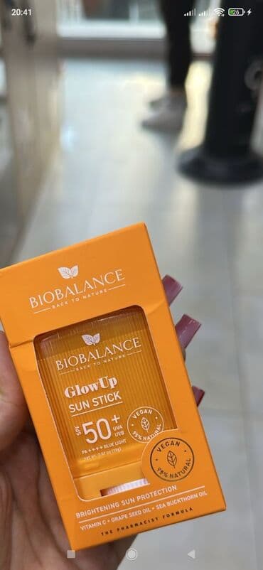 nargiss r nacaff cavablari 5 6: 28manat.ikinci spf 5manat — 1