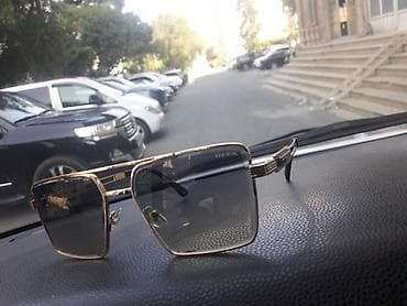 prada eynək: Eynek Dita ITALIYA BIRENDI 0517954226 — 1