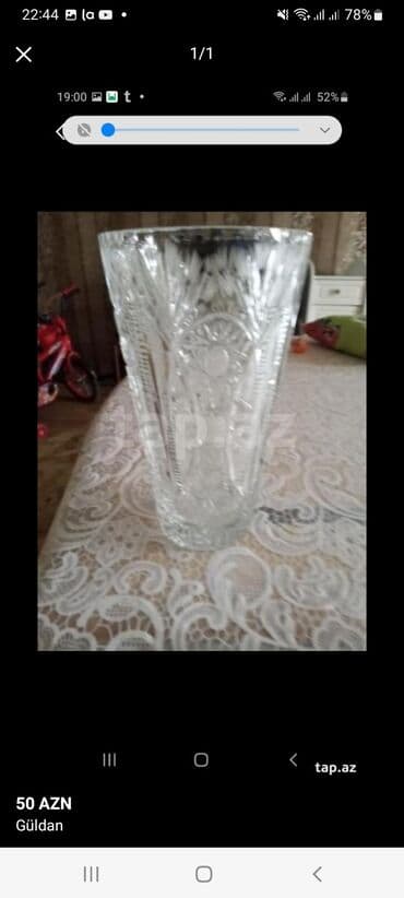 qız qalası şəkli çəkmək: Vazalar — 1