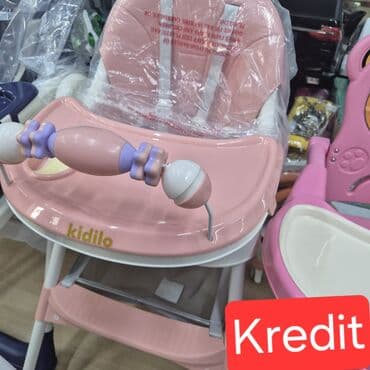 Balacalar üçün nəzərdə tutulmuş bu çəhrayı uşaq oturacağı, "Kidilo" lalafo.az -da Balacalar üçün nəzərdə tutulmuş bu çəhrayı uşaq oturacağı, "Kidilo"