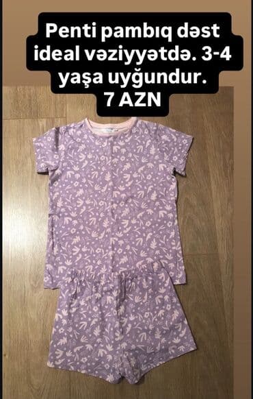 Üst geyimləri: Kurtka, Qız üçün, 2 - 3 yaş, Lc Waikiki — 10