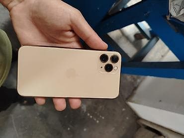 IPhone 11 Pro, Matte Gold — 3