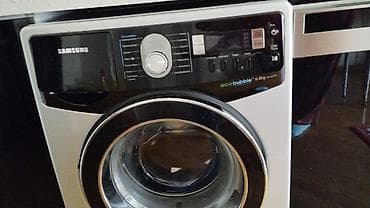 Paltaryuyan maşın Samsung, 6 kq, İşlənmiş, Avtomat, Qurutma var, Kredit yoxdur, Ödənişli çatdırılma lalafo.az -da Paltaryuyan maşın Samsung, 6 kq, İşlənmiş, Avtomat, Qurutma var, Kredit yoxdur, Ödənişli çatdırılma