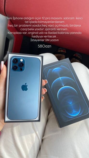 qulaqciq iphone: IPhone 12 Pro Max, 256 GB, Blue Titanium, Barmaq izi, Simsiz şarj, Face ID — 2