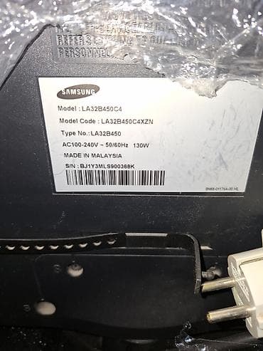 blu ray disk: Televizor satilir isteyen olsa elaqe saxlasin — 1