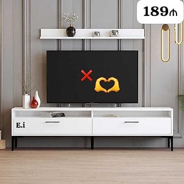 yeni il ucun sekiller: Тв-стенд — 1