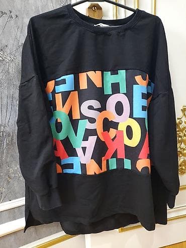 Qara rəngli uzunqol sweatshirt - Üz hissədə çoxrəngli, iri hərf