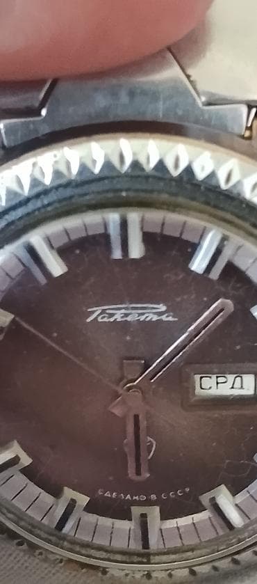 qızıl zinət əşyaları: İşlənmiş, Qol saatı, Rolex, rəng - Gümüşü — 3