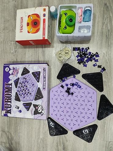 Uşaq oyun və əyləncə dəsti 1) Kuromi Geometry Chess stolüstü oyun