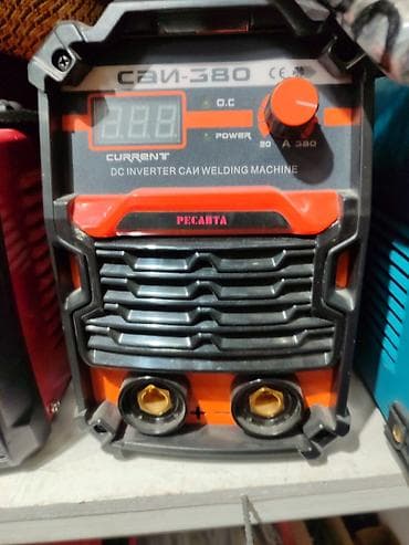 Yeni Qaynaq aparatı Elektrod, Pulsuz çatdırılma, Kredit yoxdur