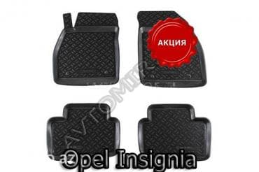 антискользящие коврики: Opel İnsignia vƏ hƏr nÖv avtomobİl üçün ayaqaltılar. Коврики для opel — 1