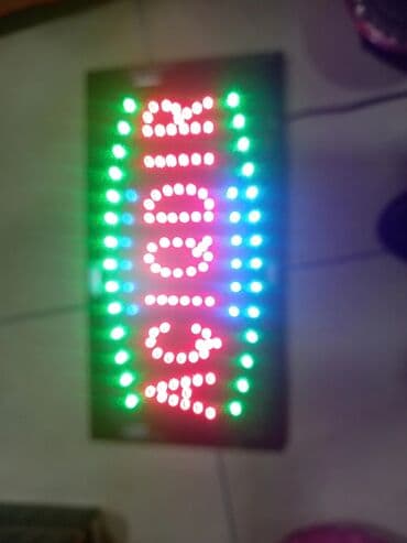 рекламные вывески реклама: Reklam lövhəsi Açıqdır. Market.Aptek.Dərzi.və digər. yeni.Eyni — 4