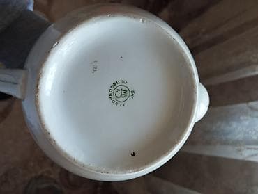 Mətbəx aksesuarları: Rəng - Ağ, Dəm caydanı, Farfor, SSRİ — 4