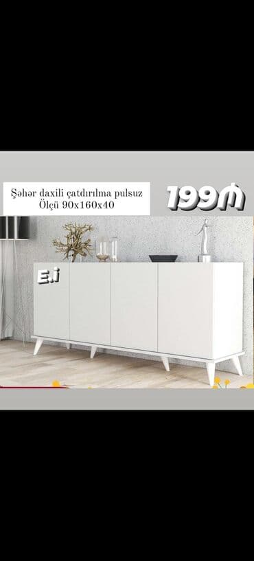 ğüzğü: Yeni, Güzgülü — 9