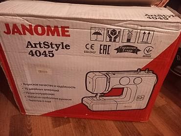 samavar satisi: Yeni işlenmemiş JANOME tikiş maşini satilir — 2