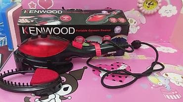 Kenwood Portable Garment Steamer – kompakt buxarlı paltar ütüləyicisi