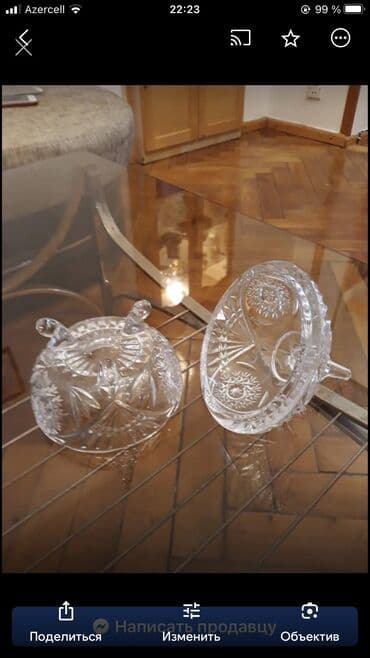 konfet qabi: Хрустальная ваза с крышкой в подарочной коробке с бантиком Произведено — 6