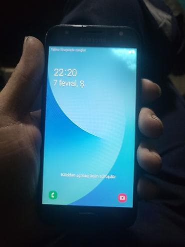 iphone 14 pro maxs: Samsung Galaxy J3 2017 — 2