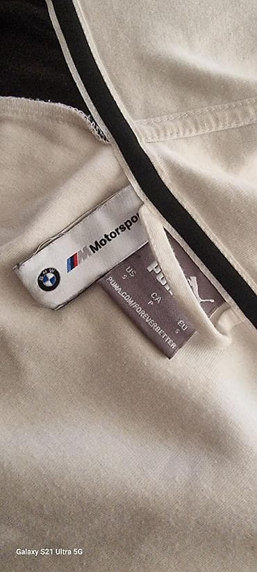 kis: Tan orijinal
Bmw Puma — 4