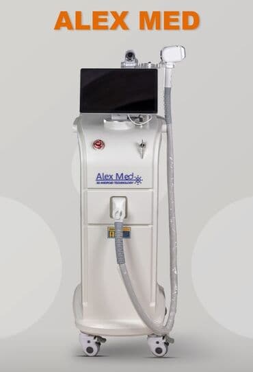 zer aparati: Epilyasiya üçün — 8