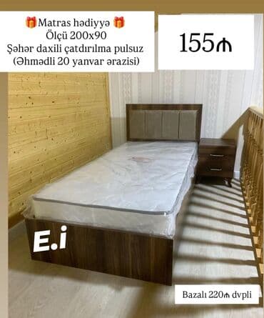 taxt sekilleri: Təknəfərlik çarpayı, Bazalı, Matras ilə — 1