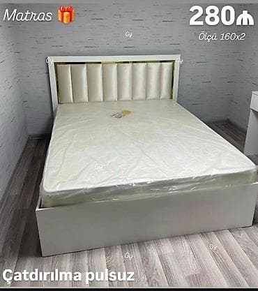 Ortopedik matras, İki nəfərlik lalafo.az -da Ortopedik matras, İki nəfərlik