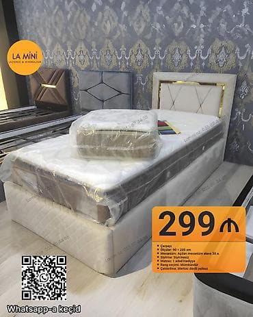 seçmi: Təknəfərlik çarpayı, Bazalı, Matras ilə, Siyirməsiz — 1