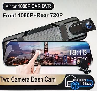Güzgü Videoqeydiyatçı ön kamera 1080P arxa kamera 720P - DVR - Ön