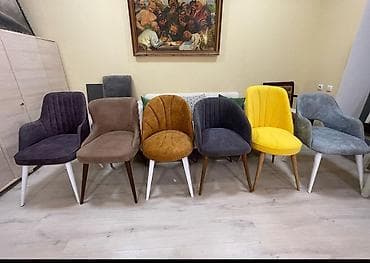 Qonaq otağı üçün, Qatlanmayan, Stul