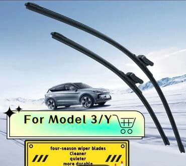 автокредит на подержанный автомобиль: TESLA AKSESUARLARI — 3