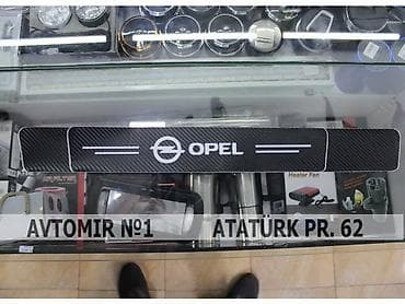 tur paketler: Qapi arasi karbon OPEL 🚙🚒 Ünvana və Bölgələrə ödənişli çatdırılma — 1