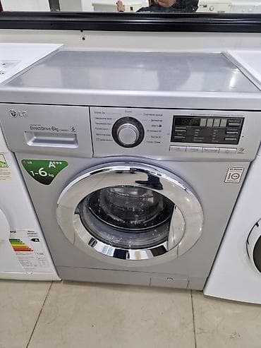 Paltaryuyan maşın LG, 5 kq, İşlənmiş, Avtomat, Qurutmasız, Kredit yoxdur, Pulsuz çatdırılma — 6