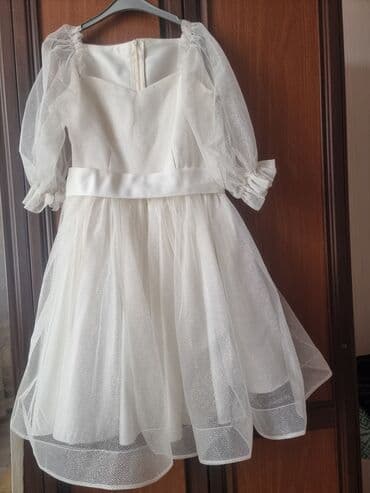 qirmizi donlar instaqram: Don, Ziyafət, 12 - 14 yaş — 2