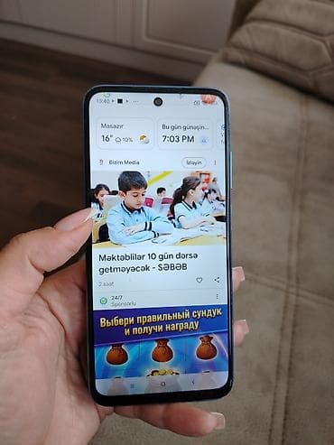 smart board: Redmi 128 GB, rəng - Mavi, Barmaq izi — 5