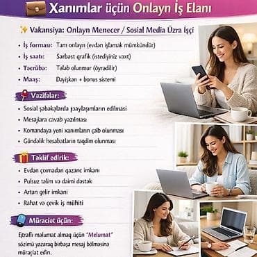 SMM menecer tələb olunur, İstənilən yaş, Təcrübəsiz lalafo.az -da SMM menecer tələb olunur, İstənilən yaş, Təcrübəsiz