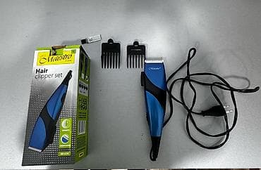 Saç qırxan maşın