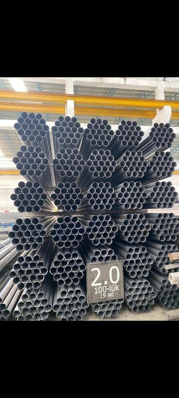 profilin: Profil, Polad, Kredit yoxdur — 5