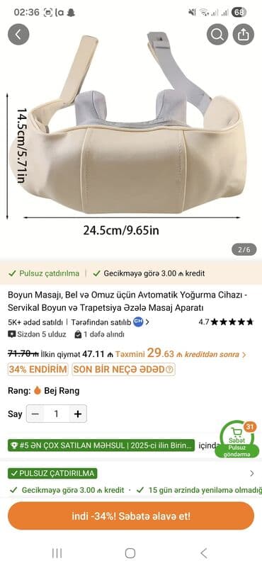 Daraq-fenlər: Masajor, Bədən üçün, İşlənmiş, Pulsuz çatdırılma — 4