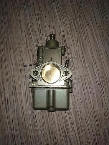 varta аккумулятор: İj motosiklet karbiratoru k65 İ
Şəhər və rayonlara çatdırlıma var — 2