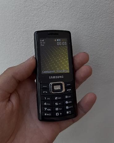 Elektronika: Samsung C5212 Duos, rəng - Qara, Düyməli — 7