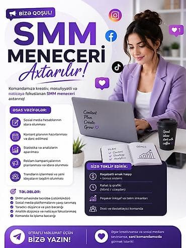 evde online is: SMM menecer tələb olunur, İstənilən yaş, Təcrübəsiz — 1