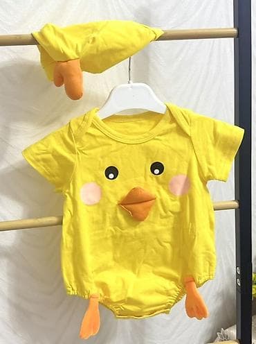 Bodi, Uniseks, 3 - 6 ay