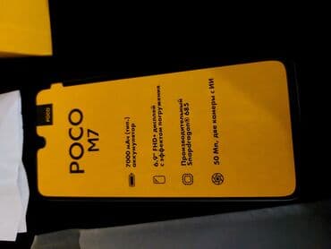 p1 yoxsa 7150: Poco M7, 256 GB, Sensor — 4